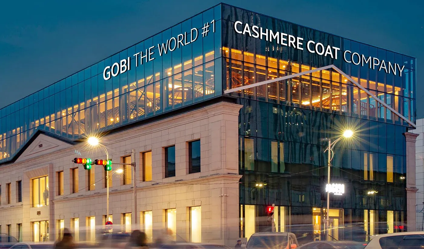 Galleria Ulaanbaatar